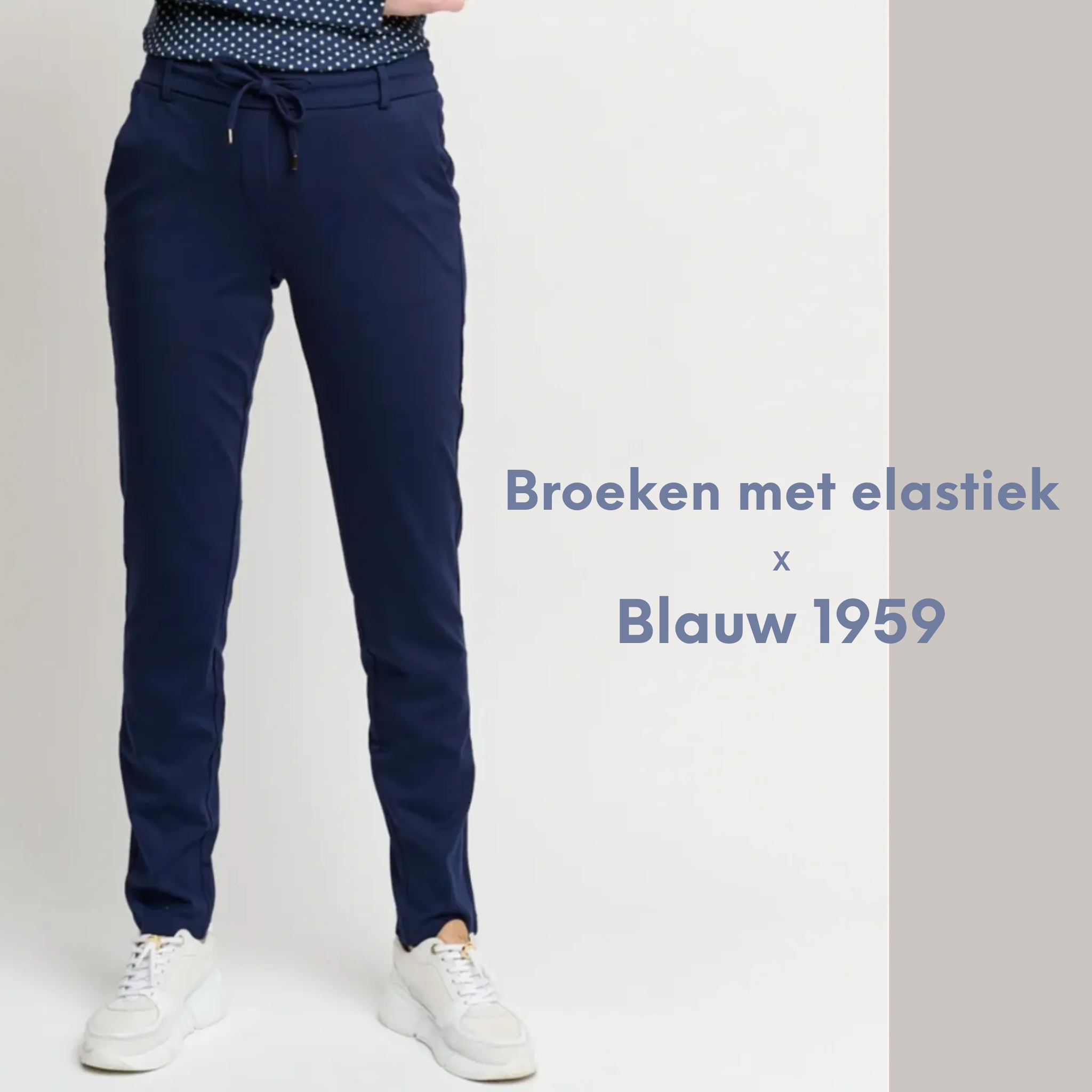 broek-met-elastische-band-198jfr.png